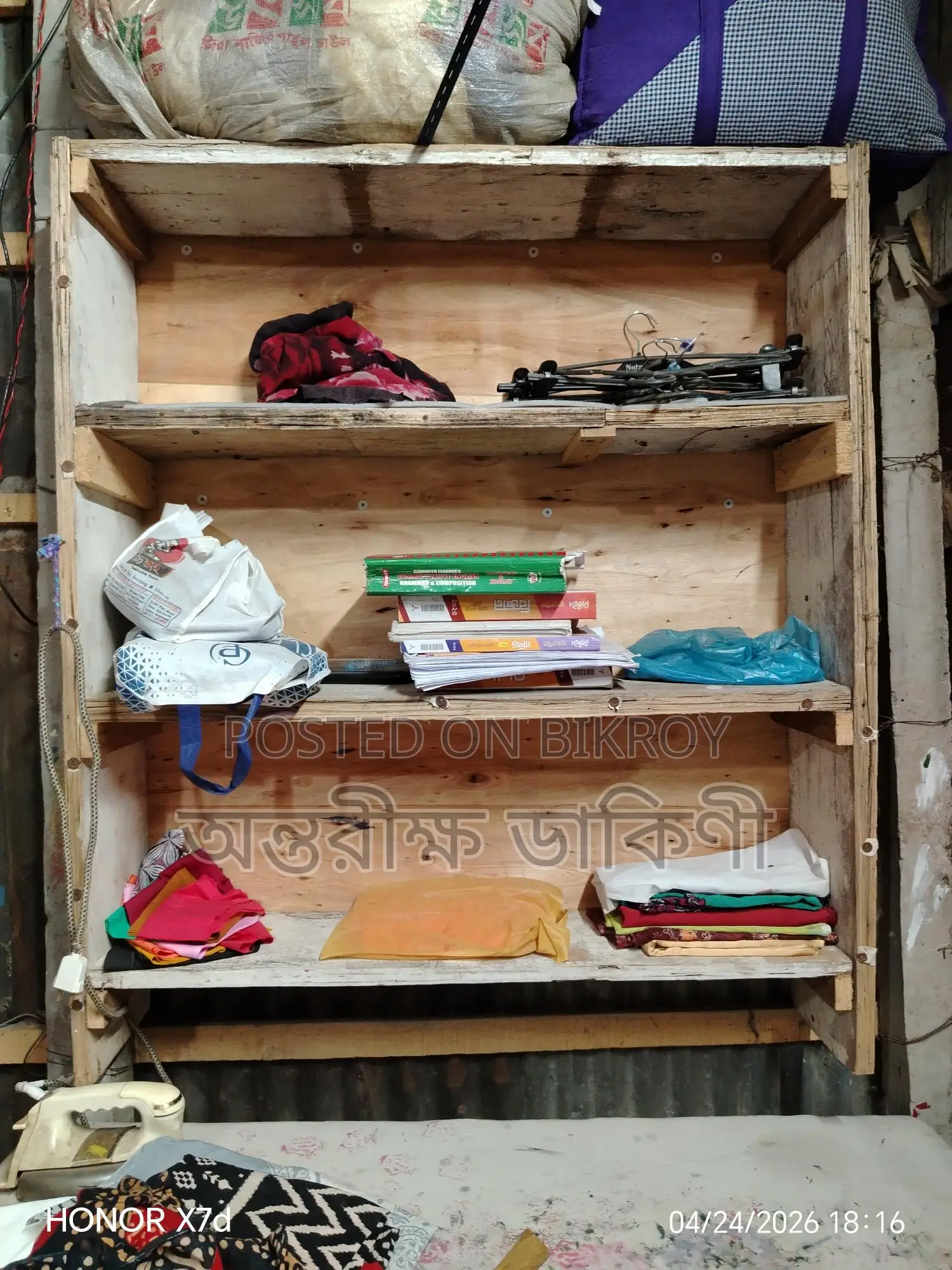 Two Racks and a Table for Sale