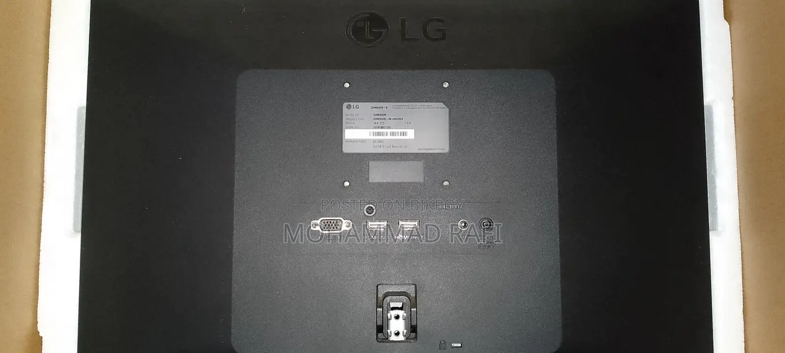Lg 22mk600