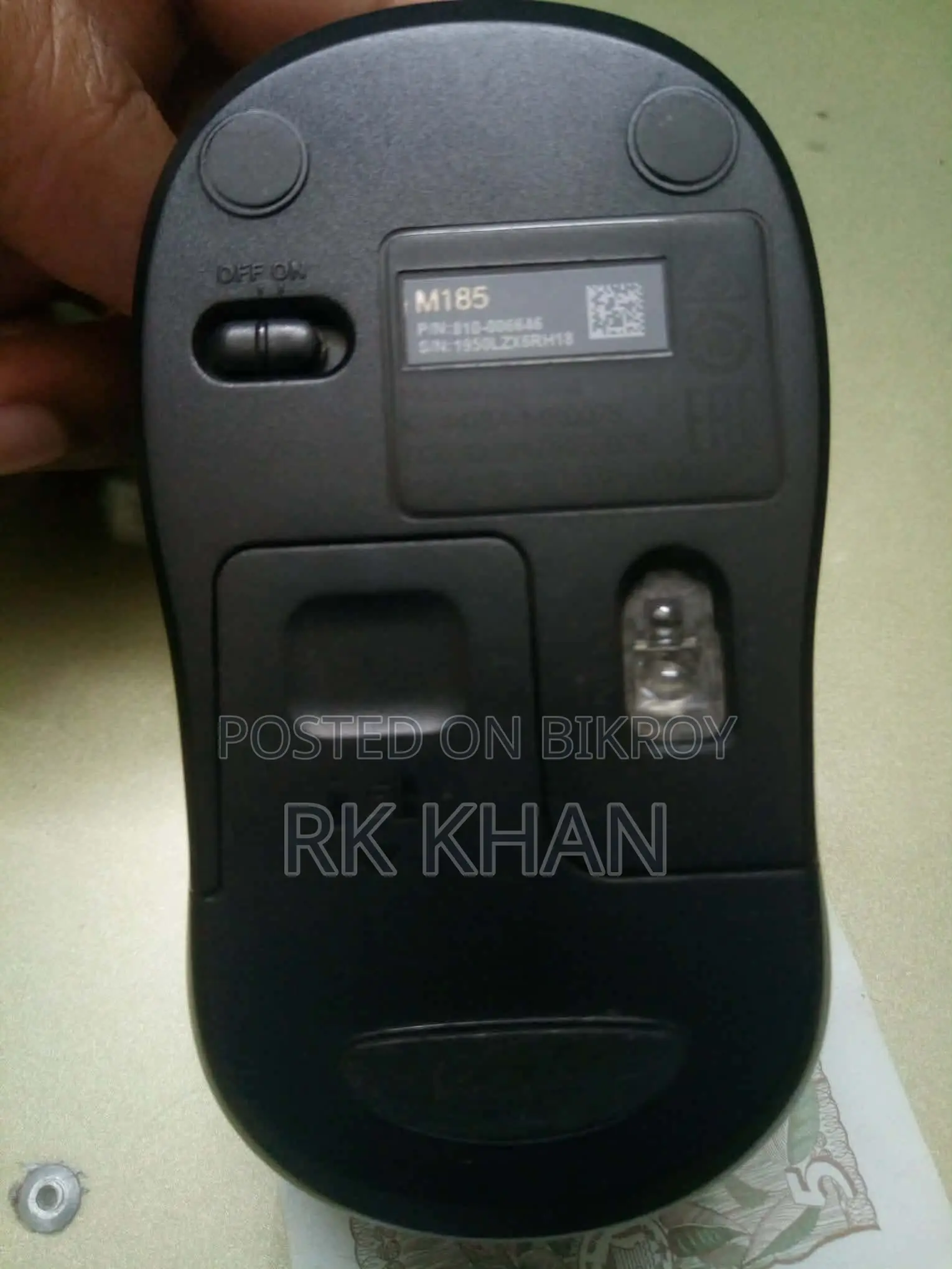 ওয়্যারলেস মাউস