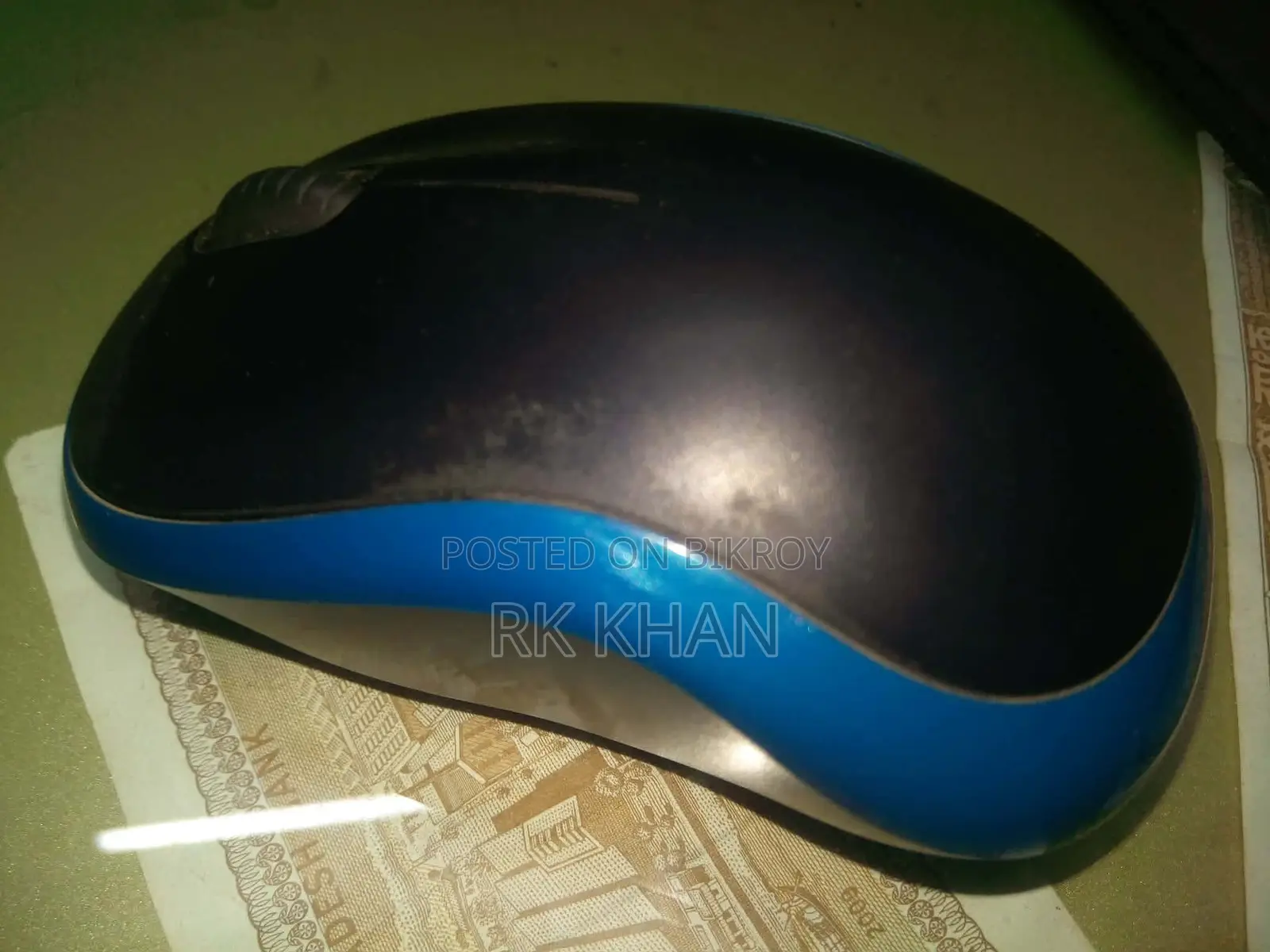 ওয়্যারলেস মাউস