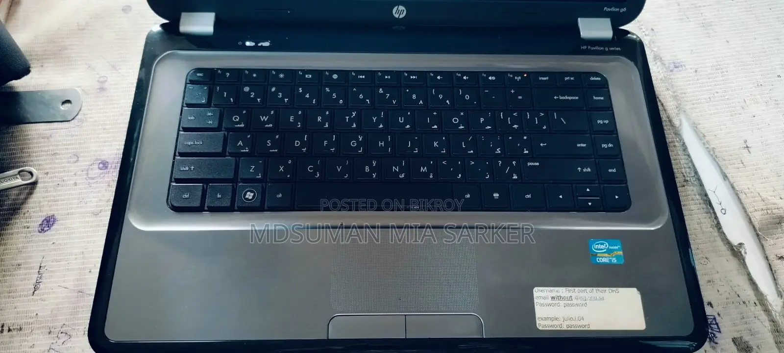HP 4GB RAM Laptop