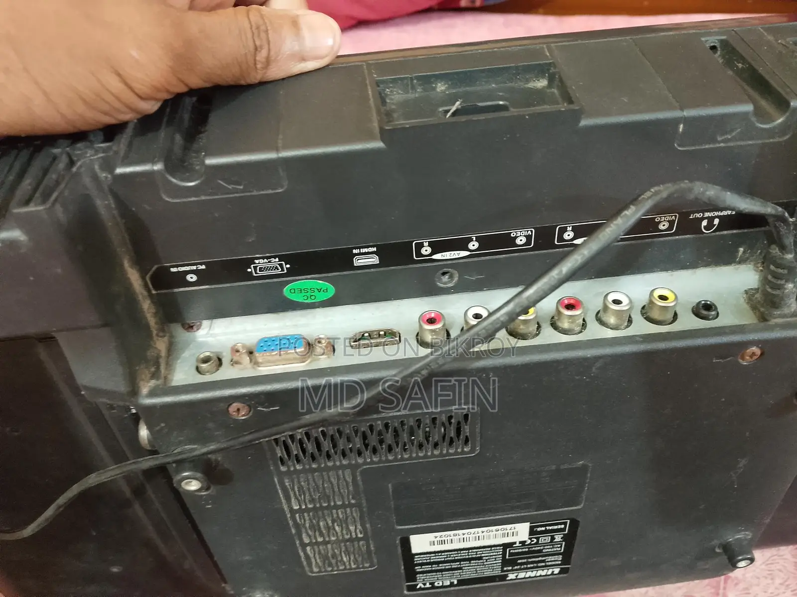 টিভি বিক্রি
