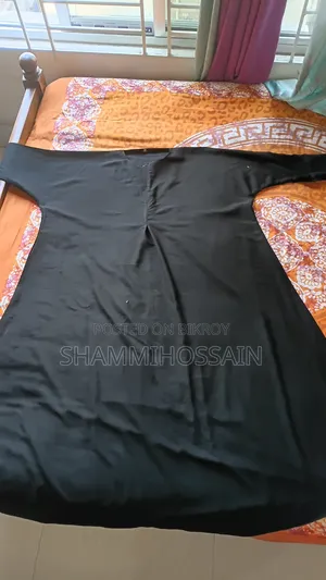 আবায়া সেল পোষ্ট