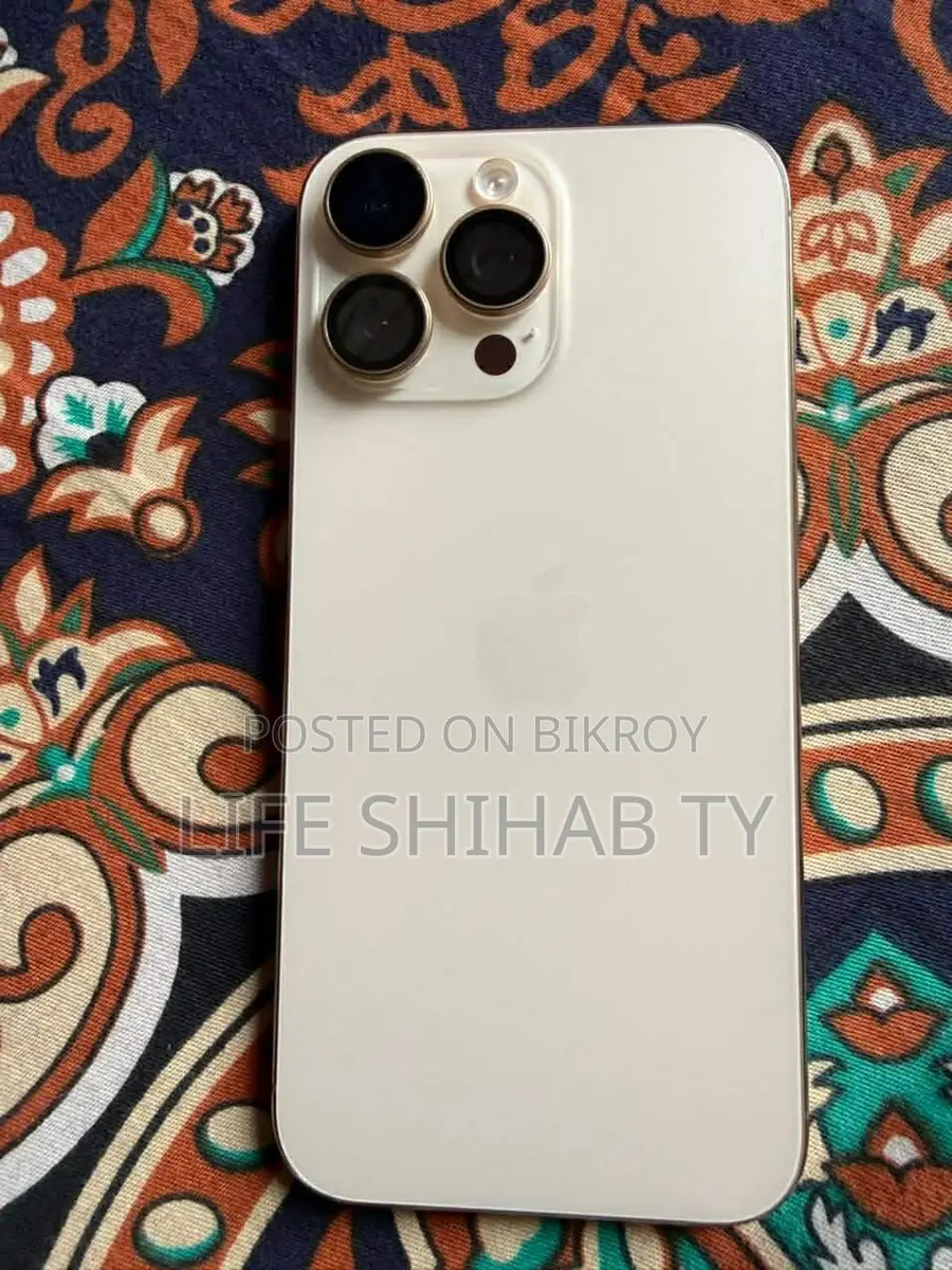 Apple iPhone 16 Pro Max Gold (Used)