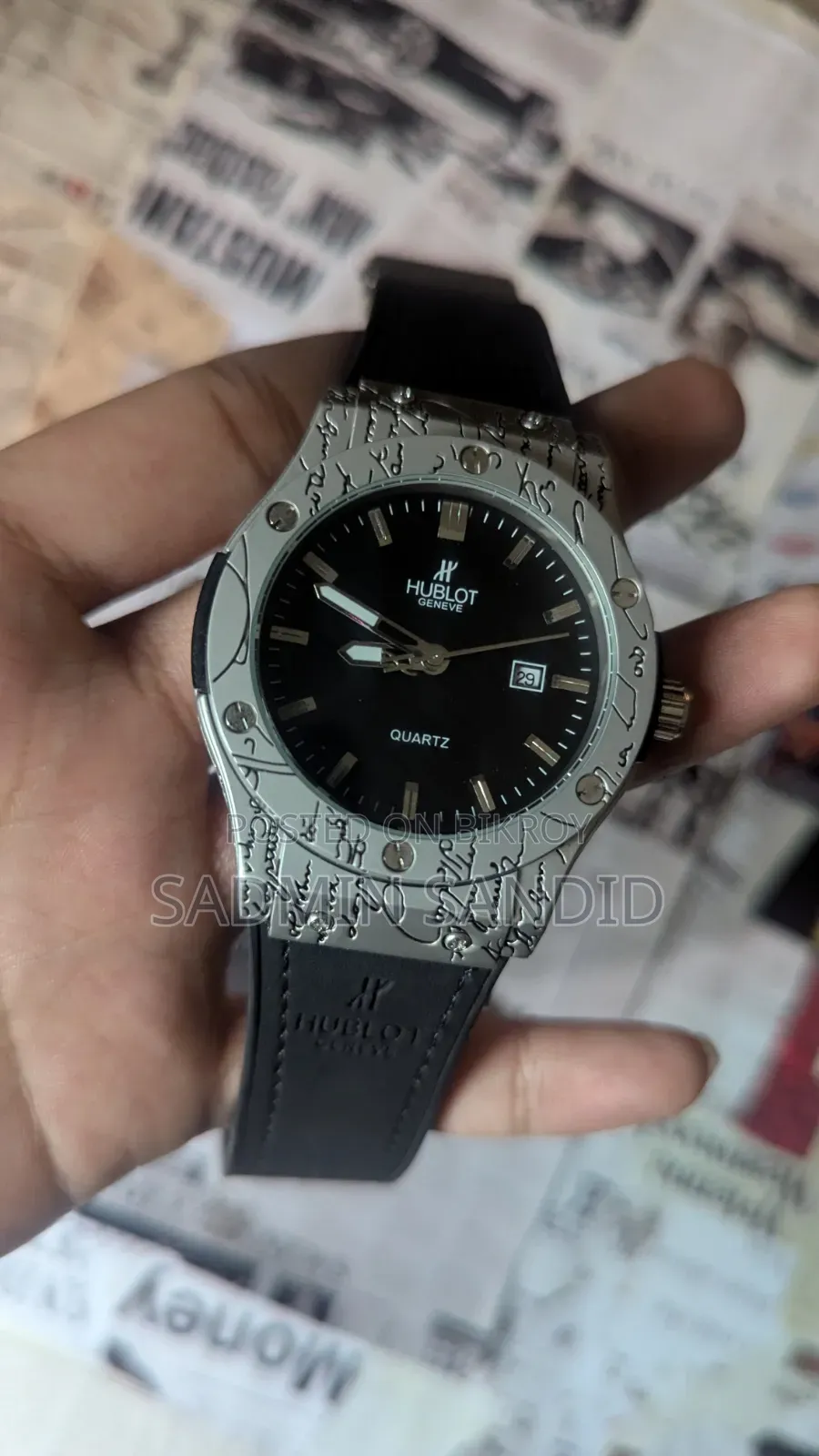 একদম নতুন কন্ডিশনের ঘড়ি