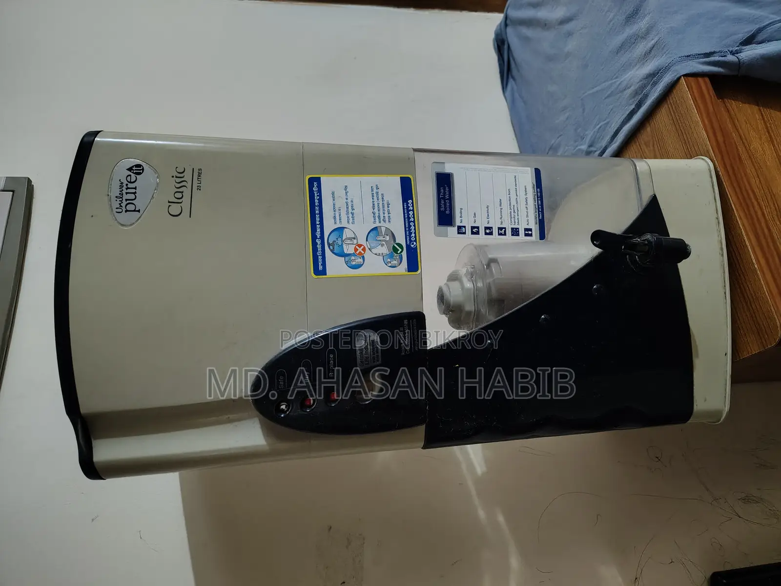Classic Pure It 23 Liter Water Filter