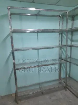 Shop for Rent