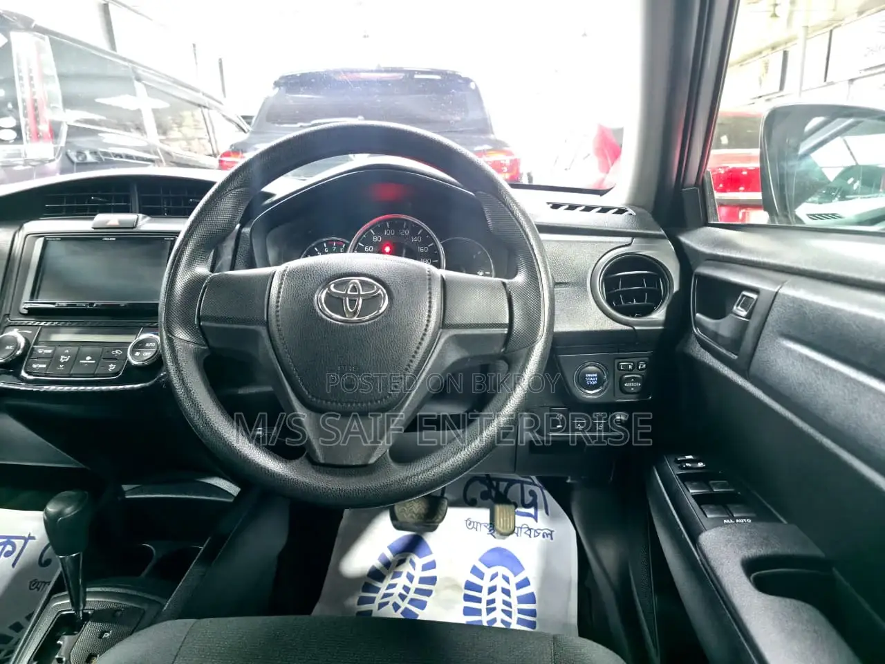 Toyota Axio 2020