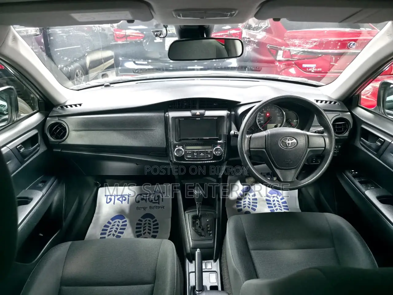Toyota Axio 2020