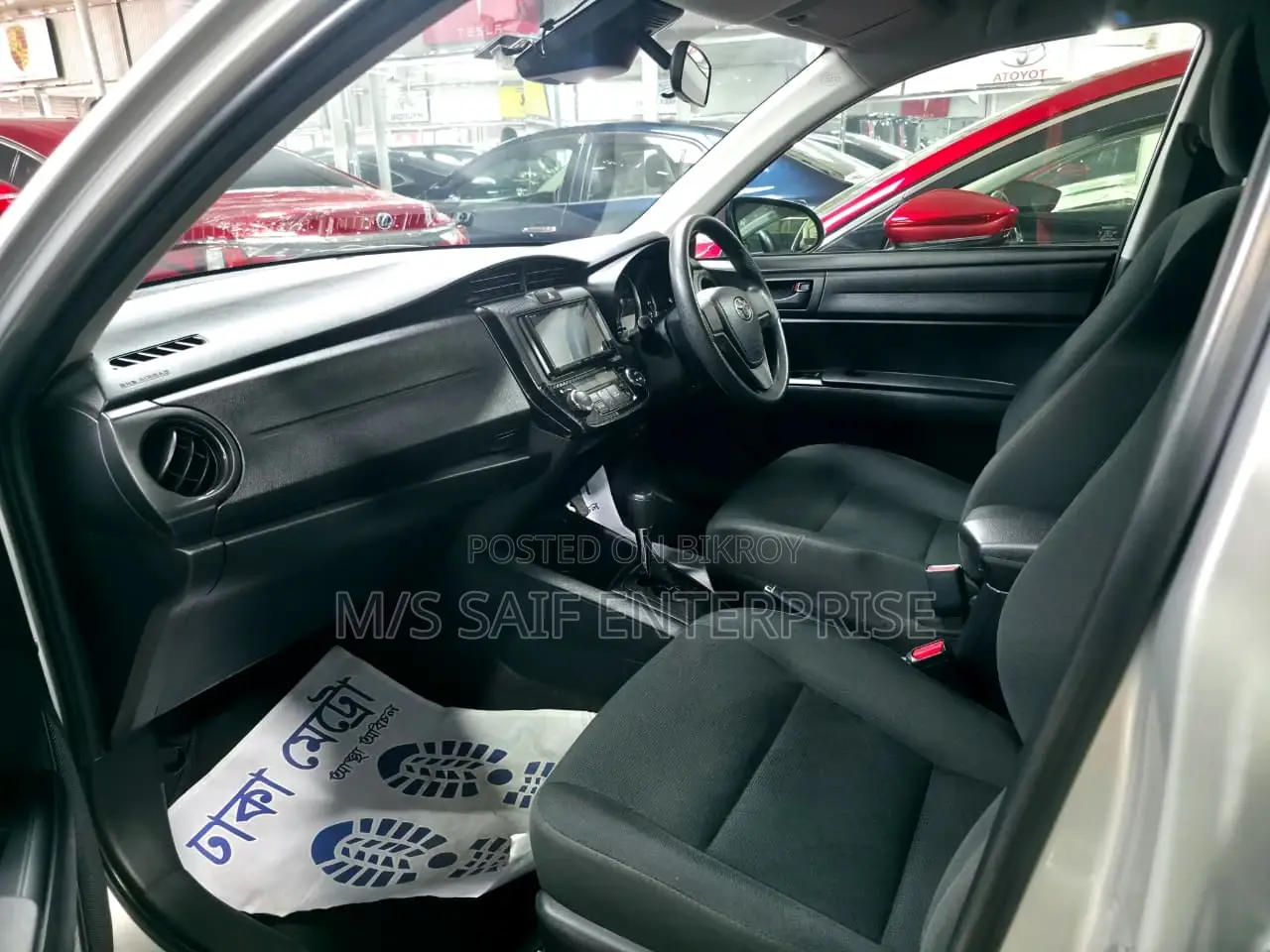 Toyota Axio 2020