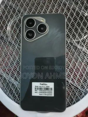 Helio 45 full fresh (Used)