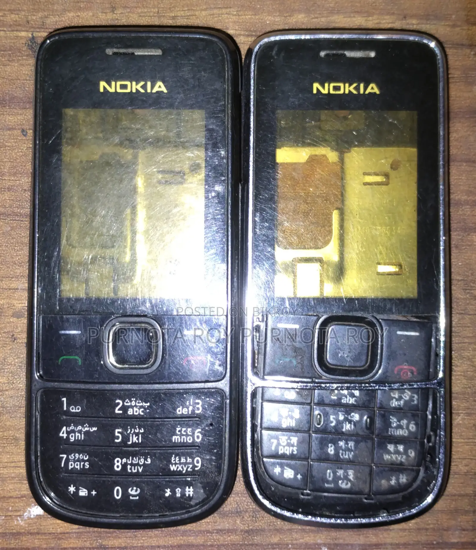 Nokia (Used)