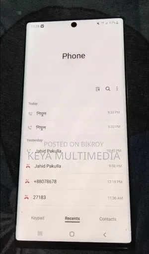 Samsung Galaxy Note 10 Plus 5G 256 GB Silver