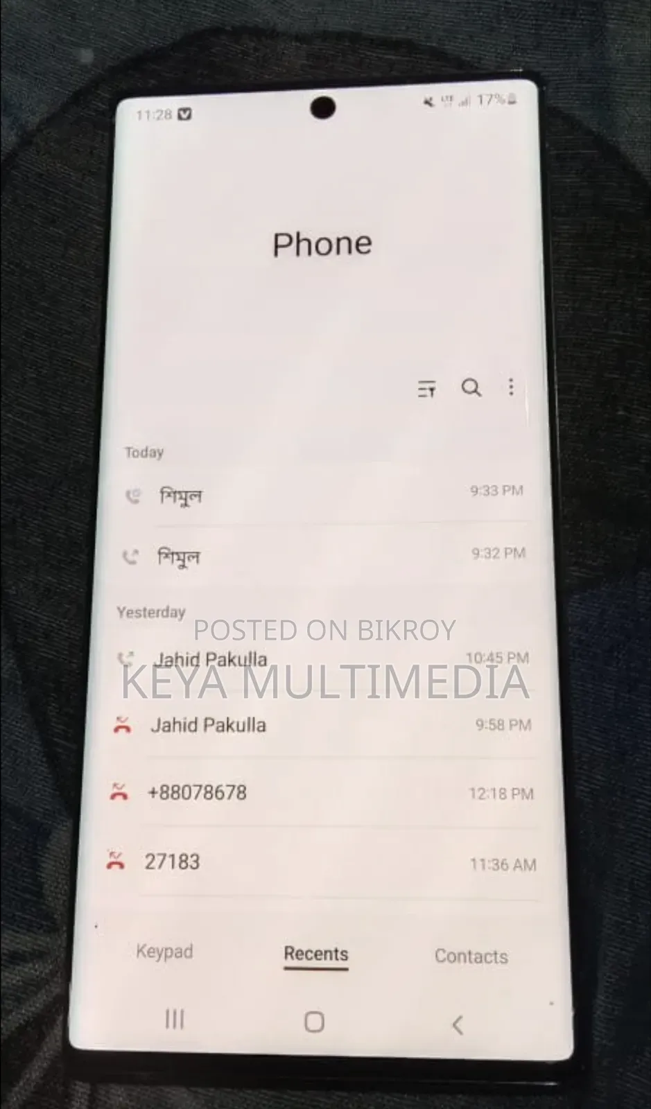 Samsung Galaxy Note 10 Plus 5G 256 GB Silver