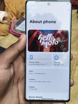 Motorola Edge 50 Fusion ৮/১২৮ (Used)
