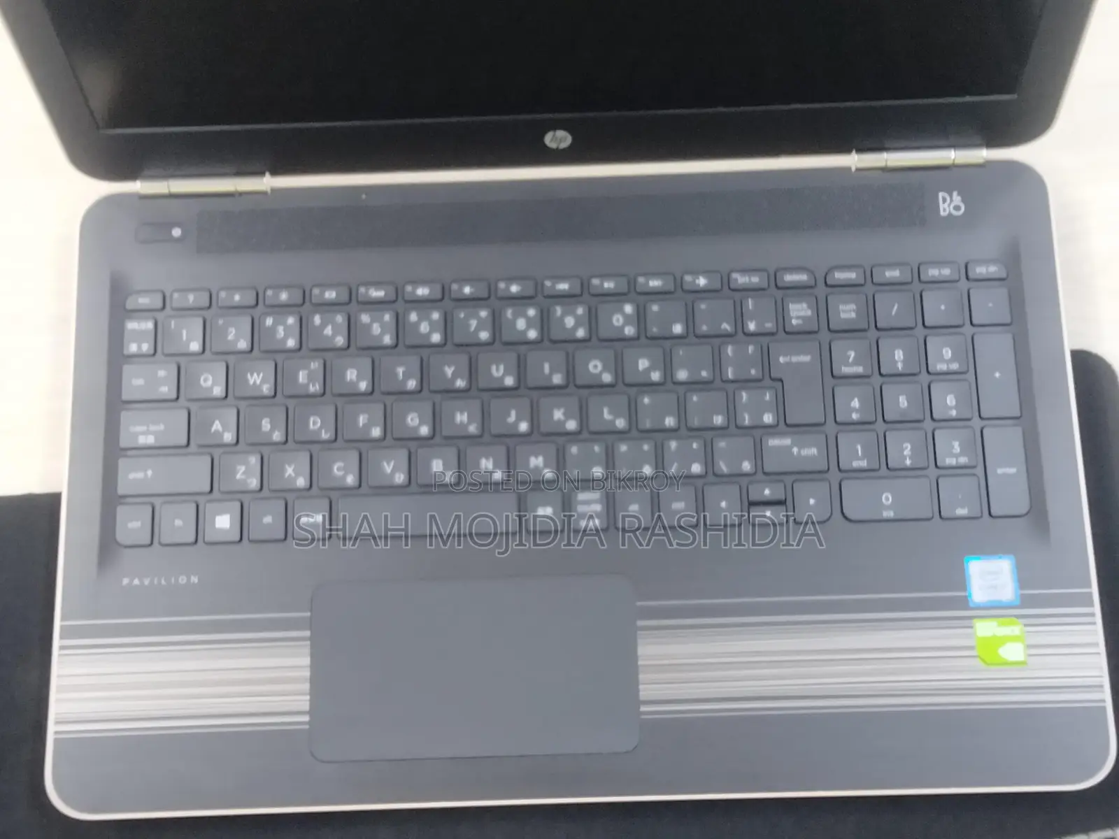 Hp Pavilion gaming Core i7 7th gen with 4gb Nvidia Geforce fully fresh
