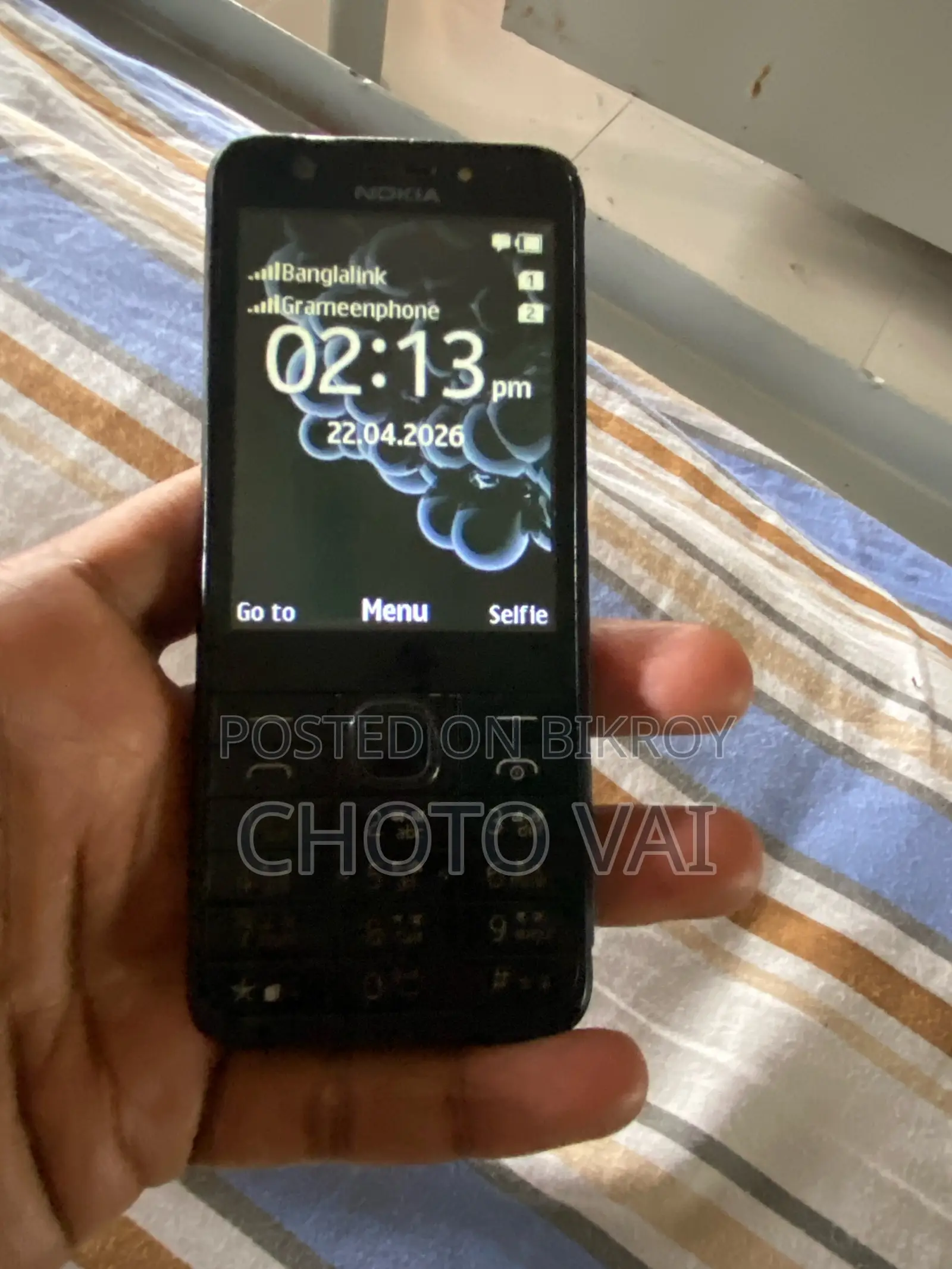 Nokia 230 Full Fresh (Used)