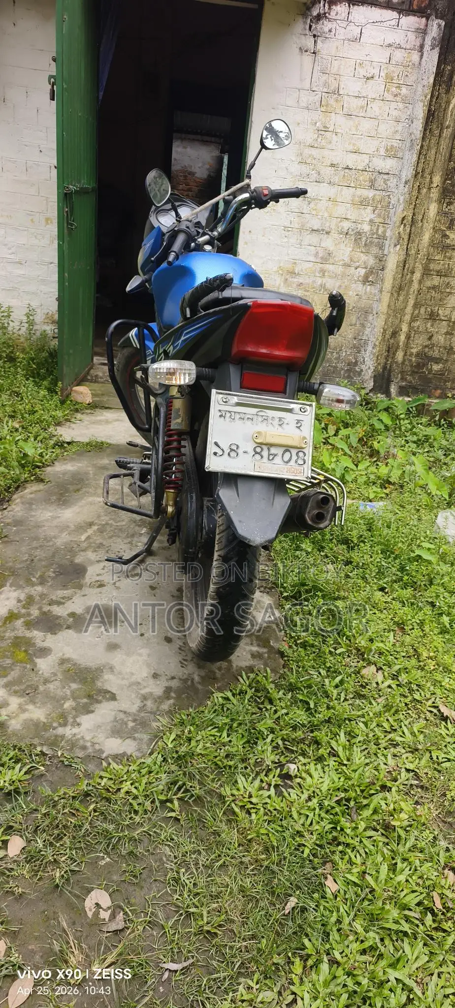 Runner Turbo 125 2017 Blue