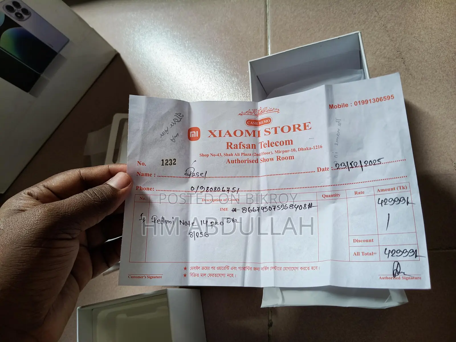 Xiaomi Redmi Note 14 pro global (Used)