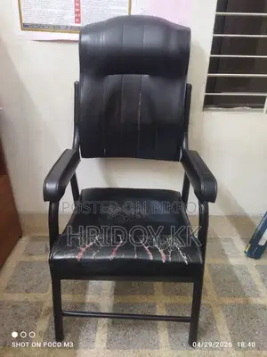 Experience Ultimate Comfort While Sitting.