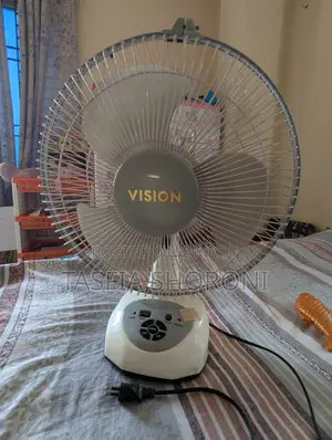 Vision Rechargeable Fan