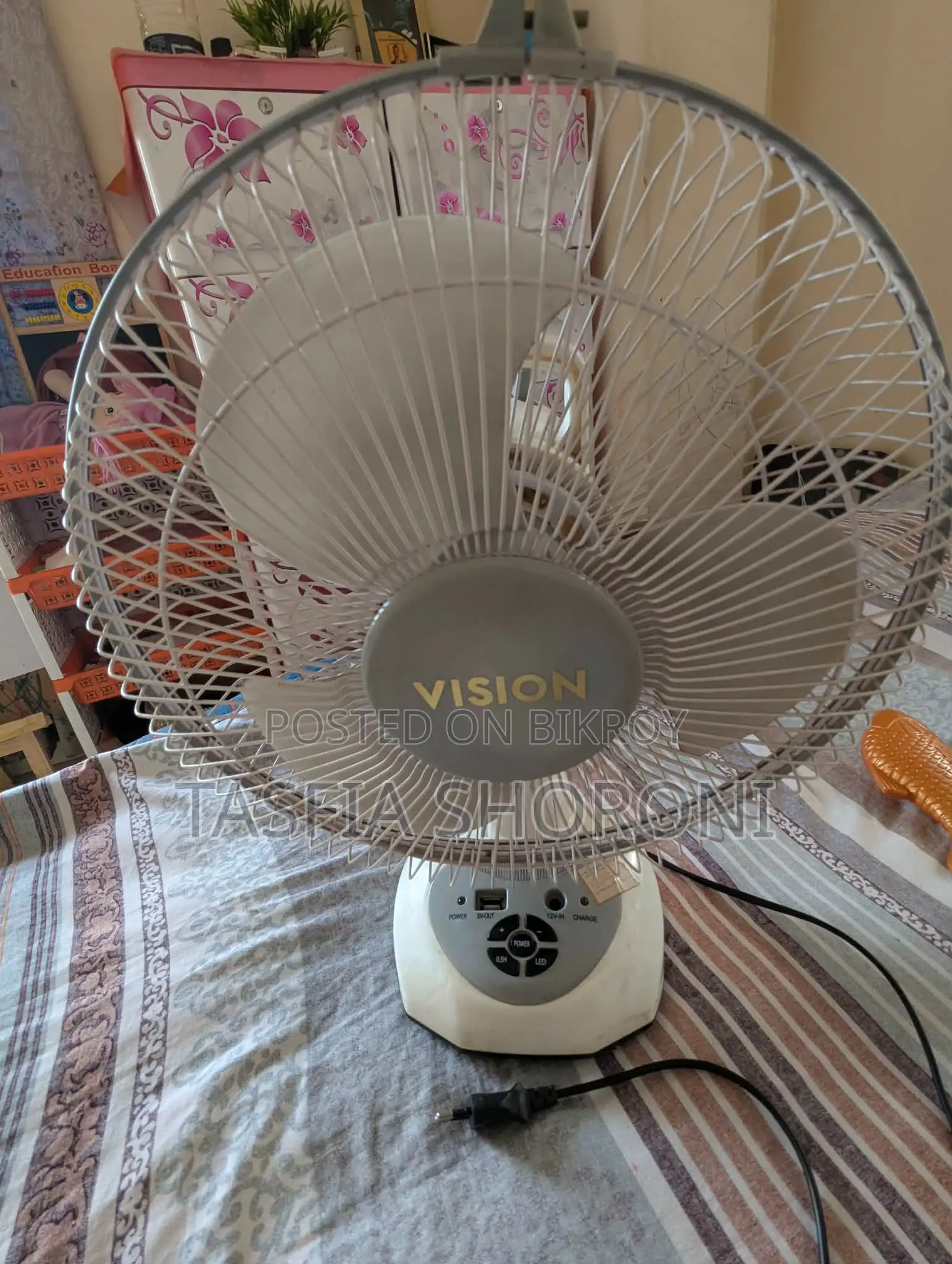 Vision Rechargeable Fan