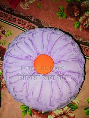 গোল কুশন কভার