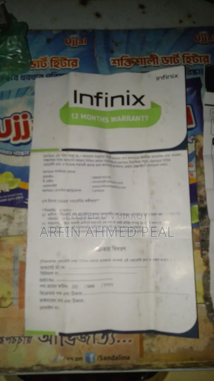 Infinix Hot 50 Pro+ 8+8/256 (Used)
