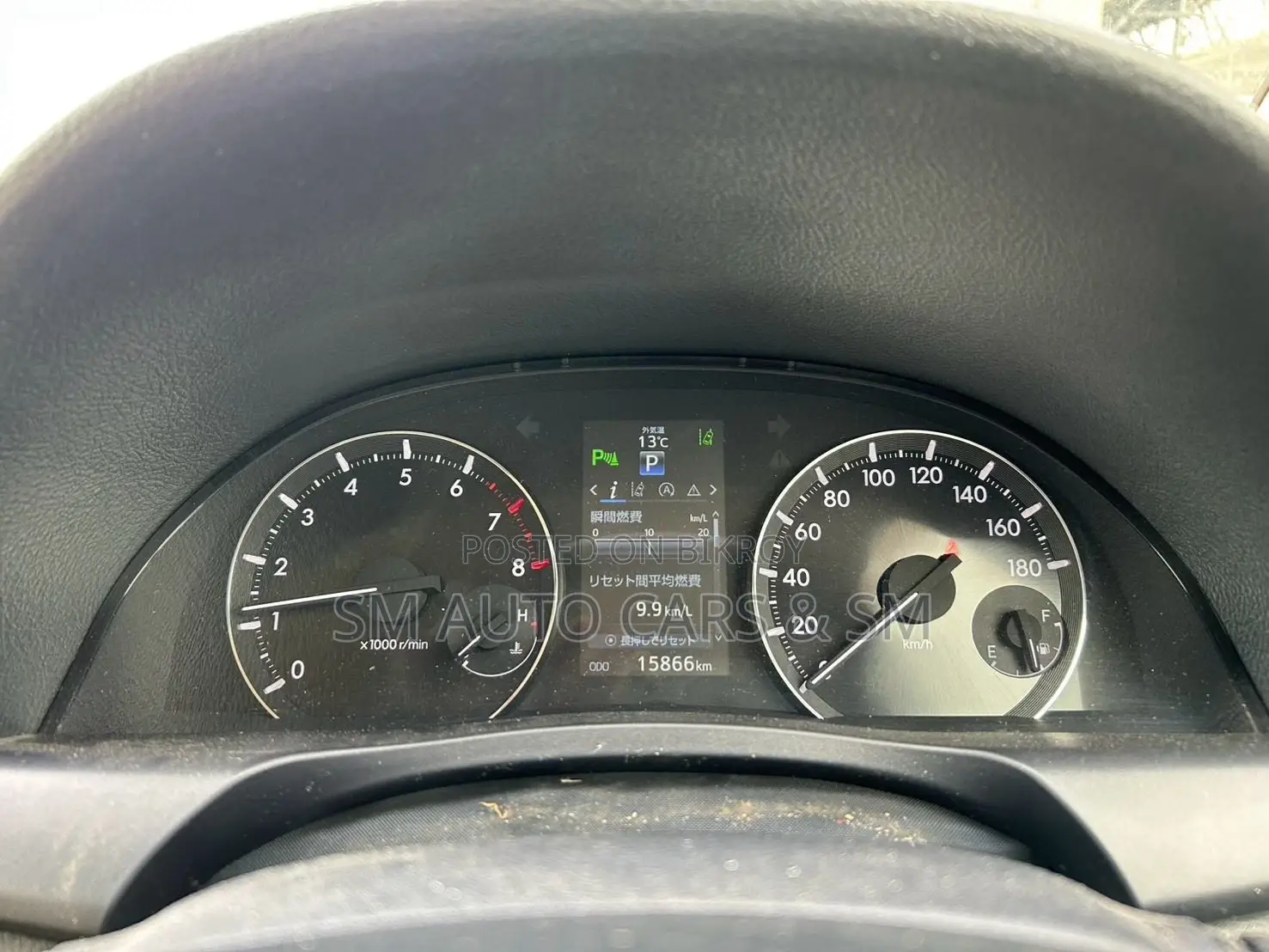 Toyota Premio FEX Red Wine 2020