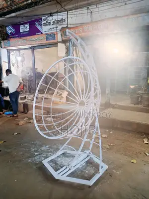 Ready-made Cradle