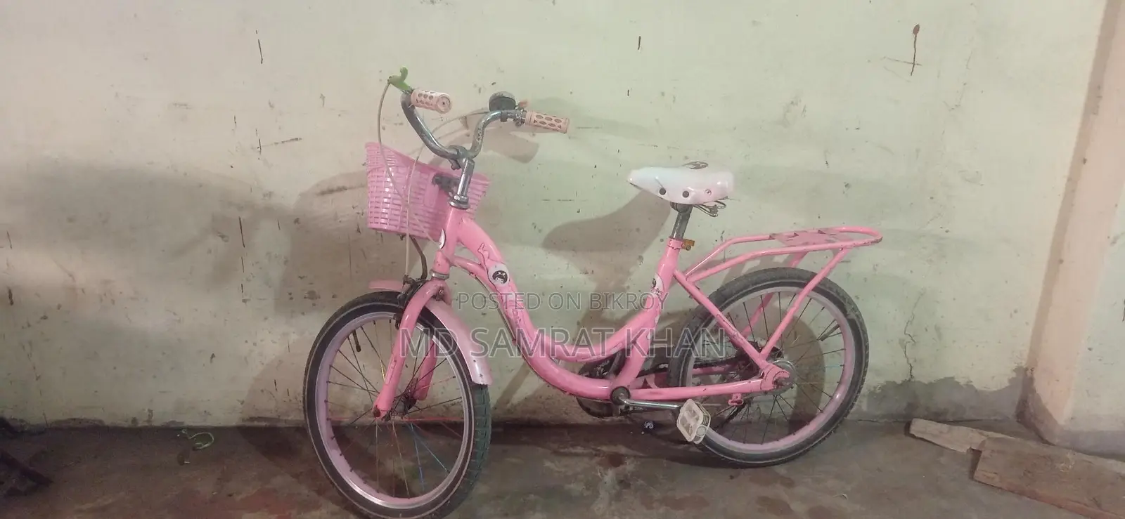 Ladies Bicycle