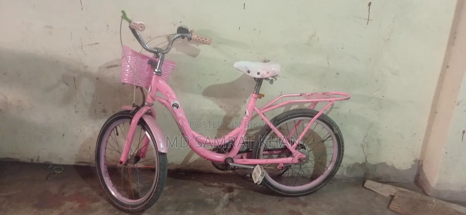 Ladies Bicycle
