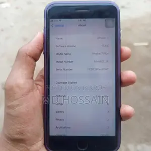 Apple iPhone 7 Plus good condition (Used)