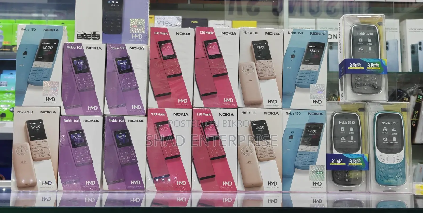 Nokia 105 Classic (Brand New)