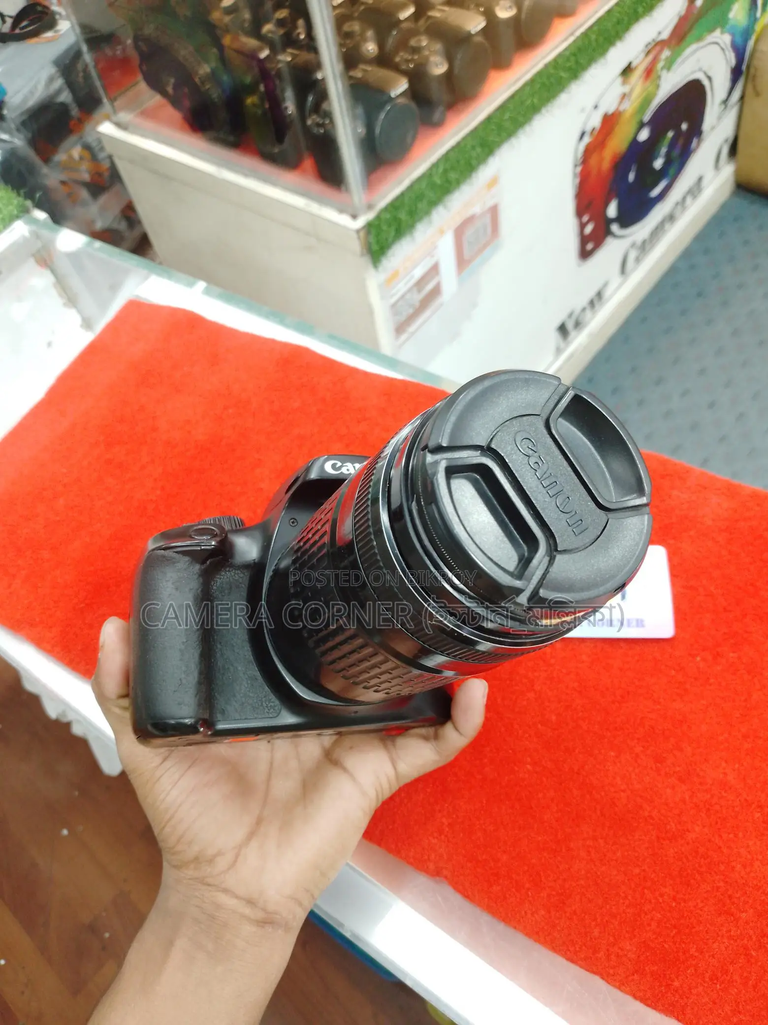 Canon 4000D & 75-300mm lens