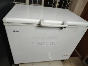 ডিপ ফ্রিজ