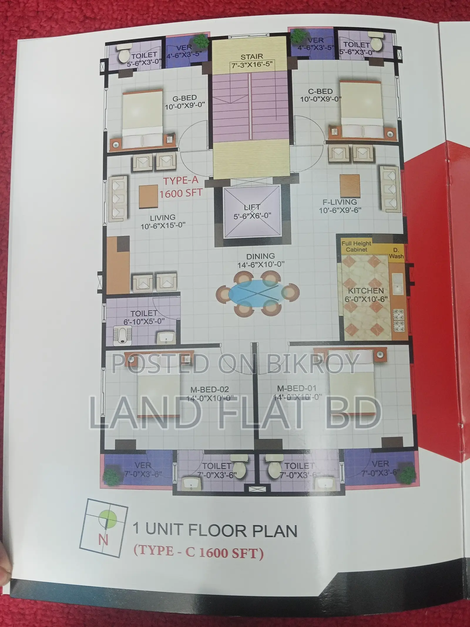 1600 sq ft Flat for Sale @ Nobinagor Housing, Mohammadpur