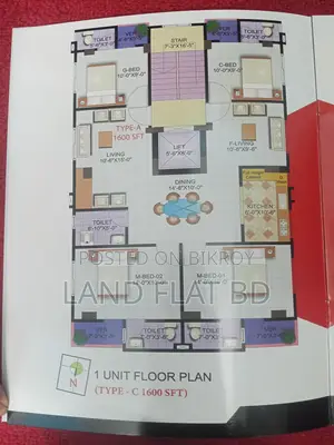 1600 sq ft Flat for Sale @ Nobinagor Housing, Mohammadpur