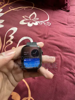 Hello Plum H26 Pro+