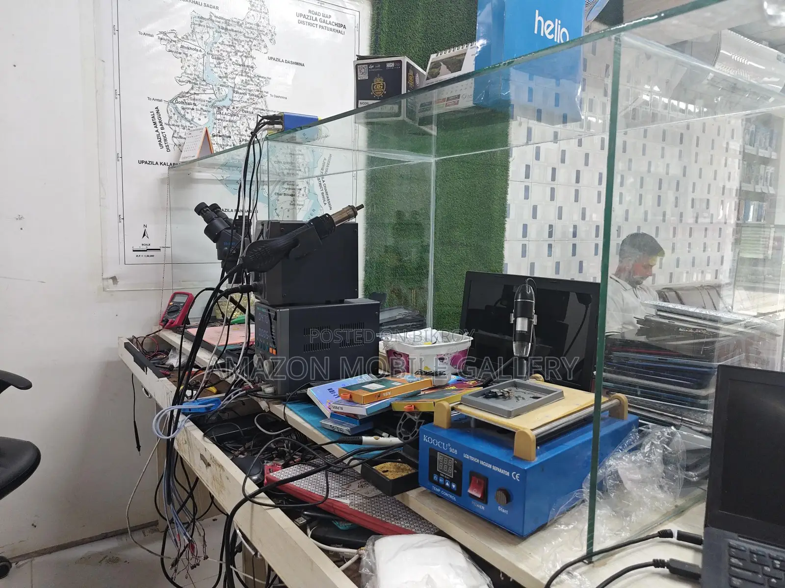 Patuakhali Mobile Servicing
