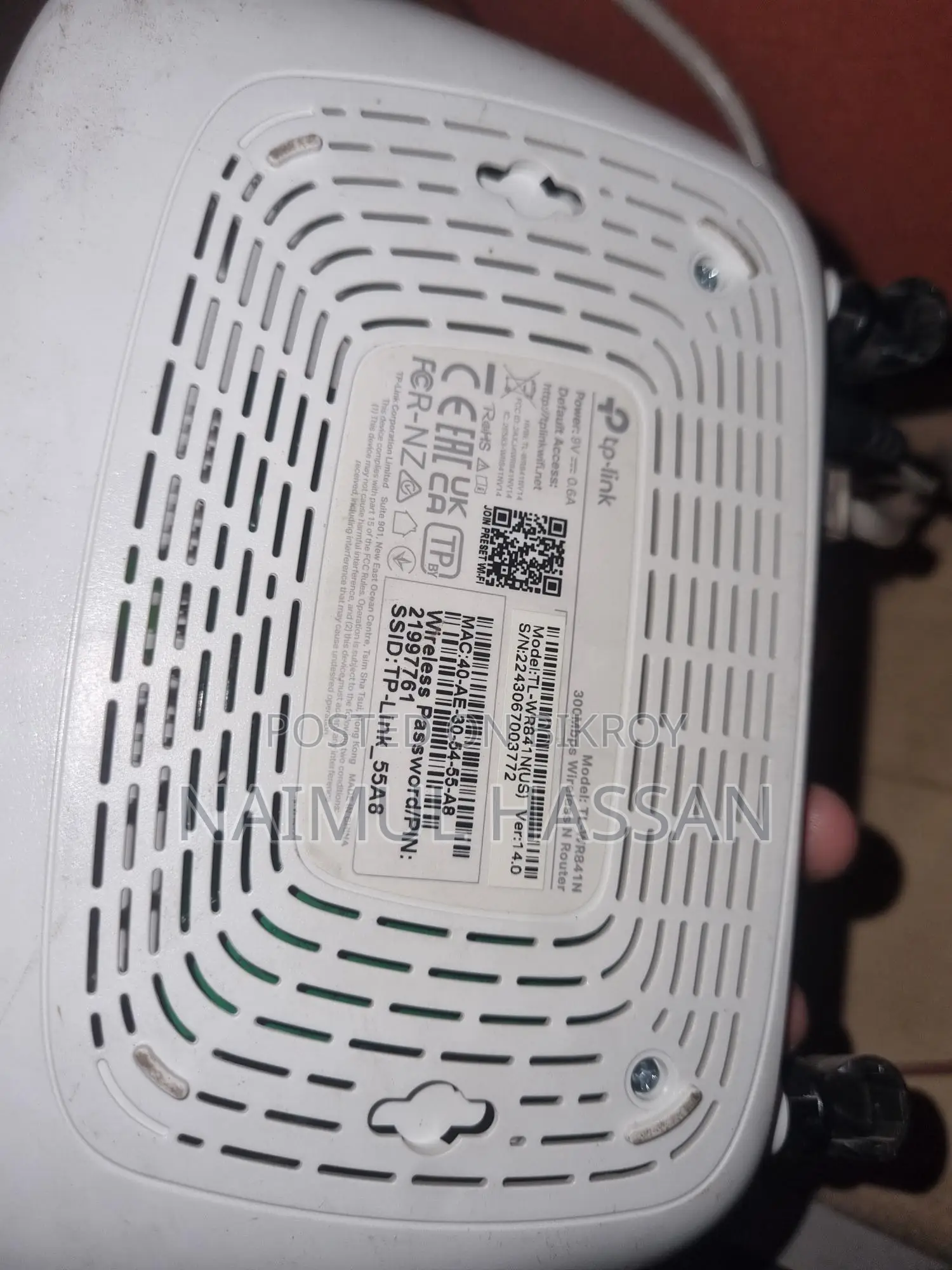 Router for Sale