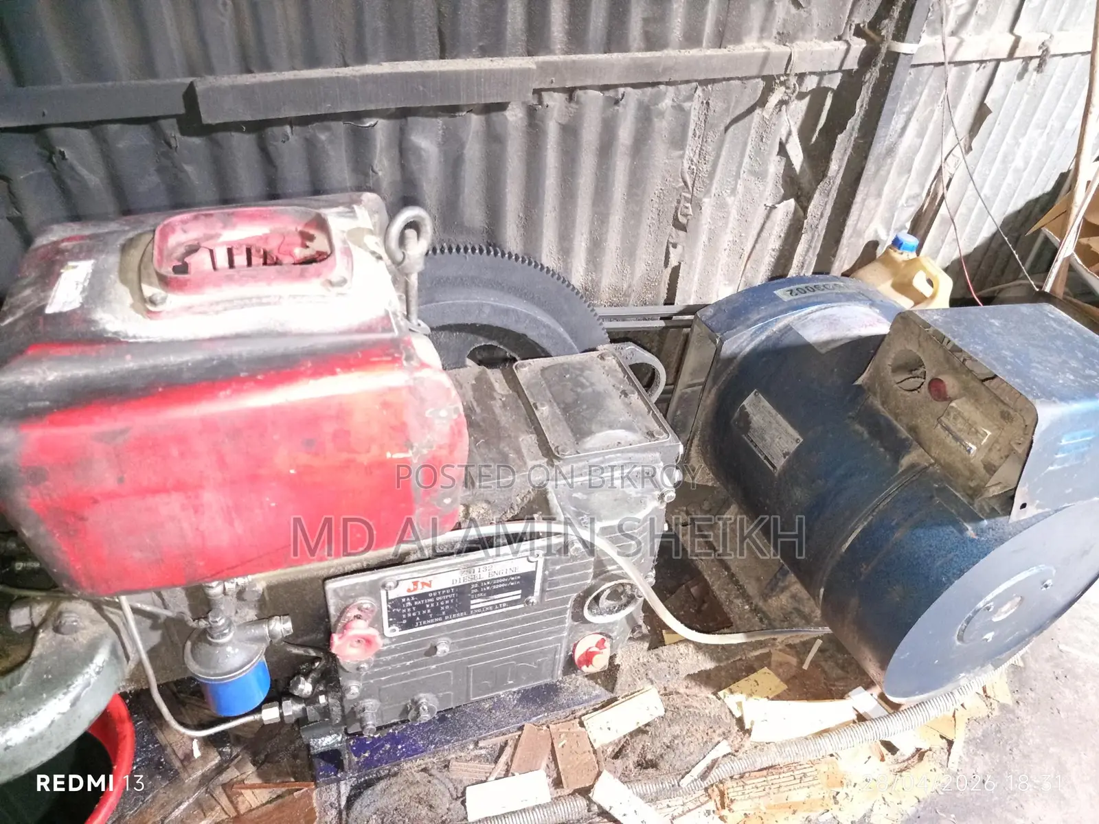 20 kW Generator