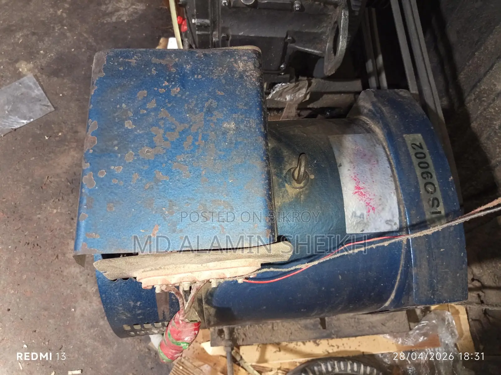 20 kW Generator