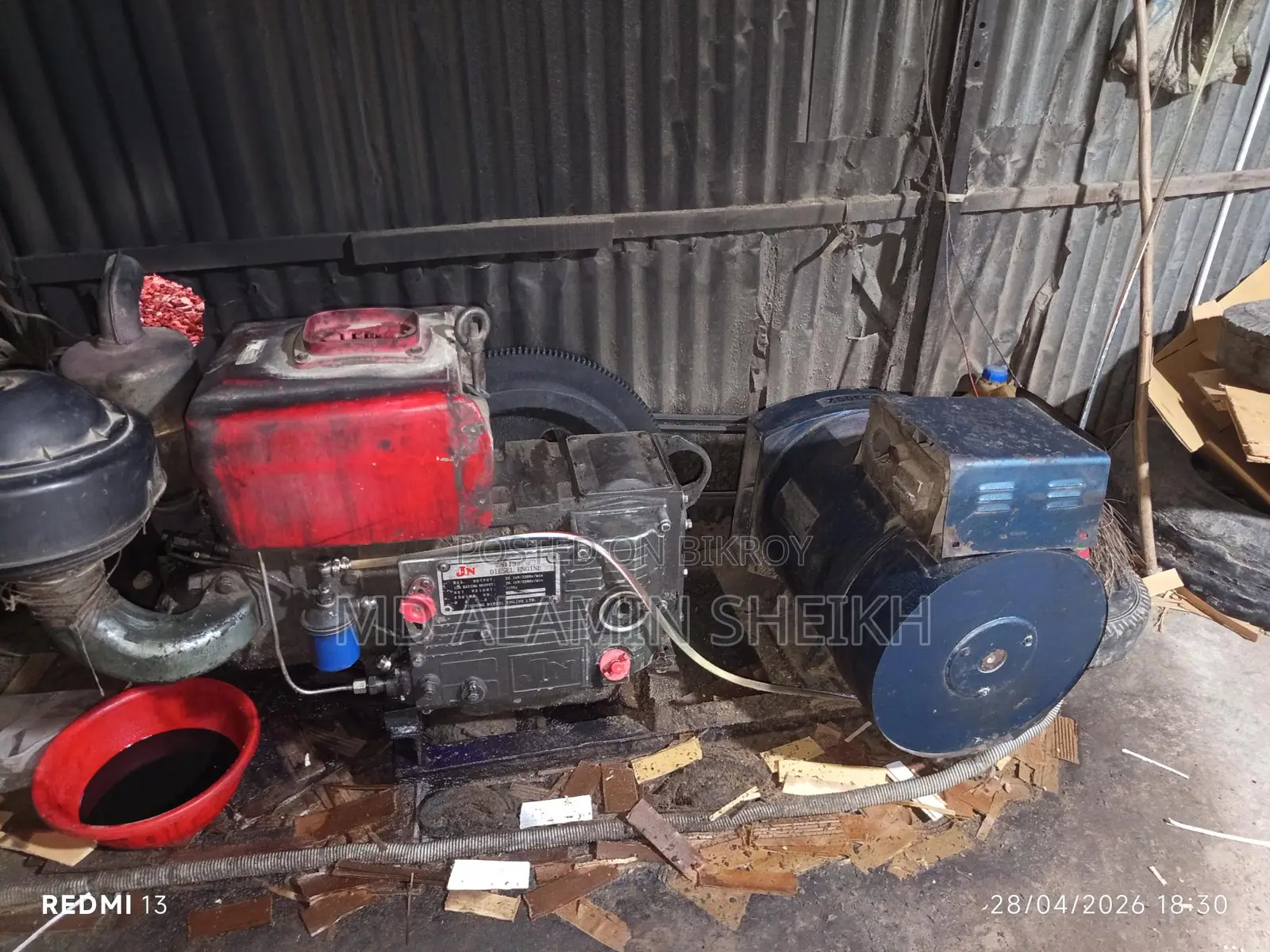 20 kW Generator