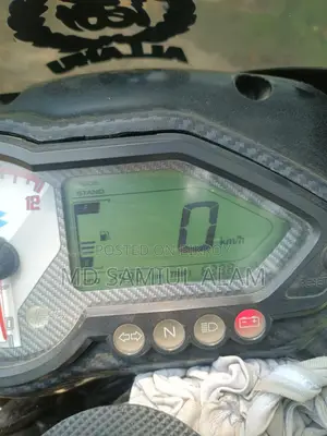 Bajaj Pulsar 150 . 2021