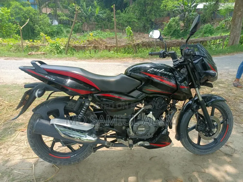 Bajaj Pulsar 150 . 2021