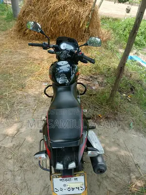 Bajaj Pulsar 150 . 2021