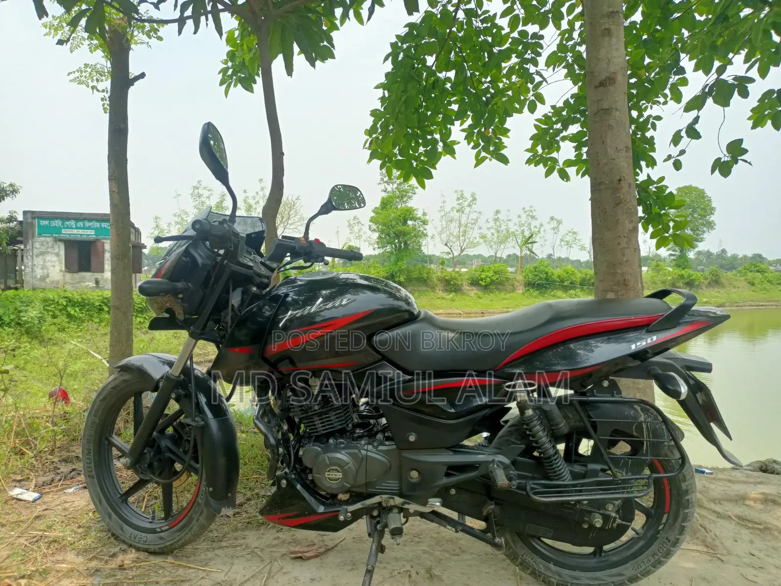 Bajaj Pulsar 150 . 2021