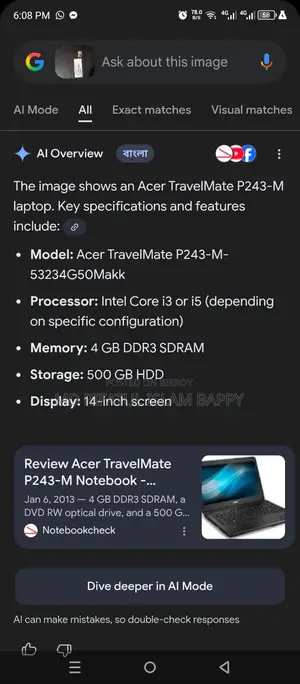 Laptop for sale