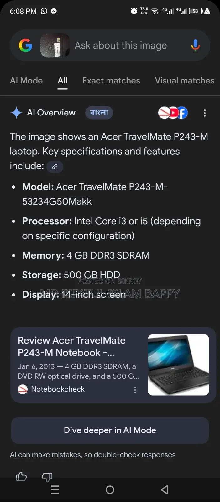 Laptop for sale